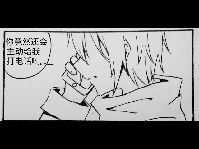 【裘杰-现代pa】 前情大概就是杰克裘克原来是恋人,后来被双方父母棒打鸳鸯被迫分手之类的(什么沙雕剧情... ...